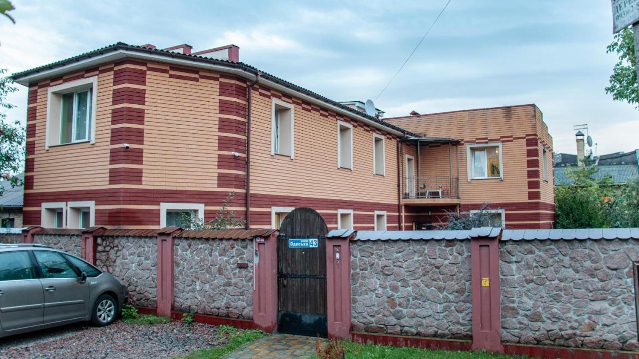 Arcobaleno Home Kiev Dış mekan fotoğraf